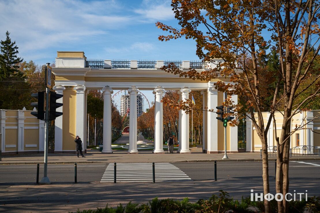 Погода у Харкові на сьогодні, 28 листопада Погода у Харкові на сьогодні, 28 листопада