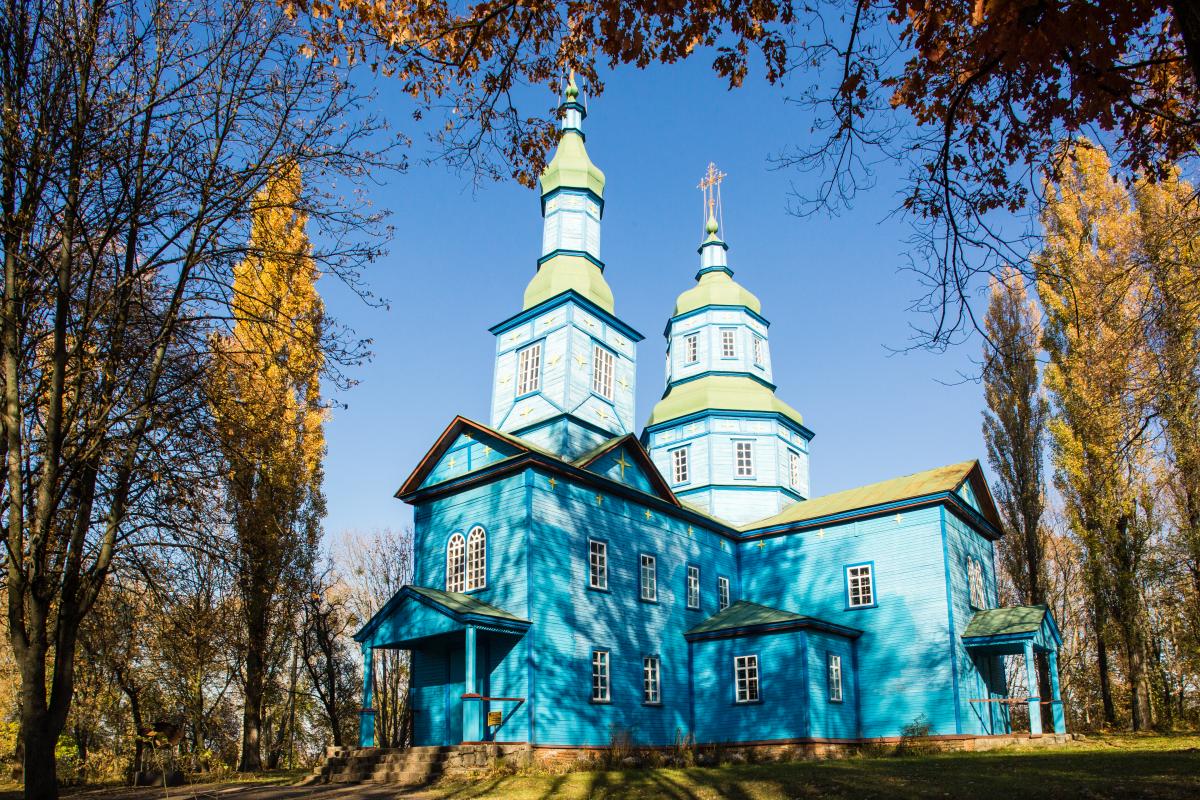 21 жовтня: церковне свято сьогодні, чого побоюватися цього дня 21 жовтня: церковне свято сьогодні, чого побоюватися цього дня