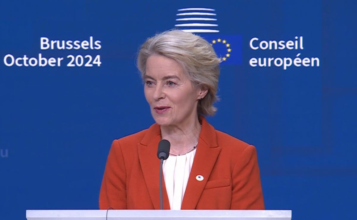 Україну забезпечать грошима в 2026-2027 роках: ЄС виніс вердикт по росактивах Україну забезпечать грошима в 2026-2027 роках: ЄС виніс вердикт по росактивах