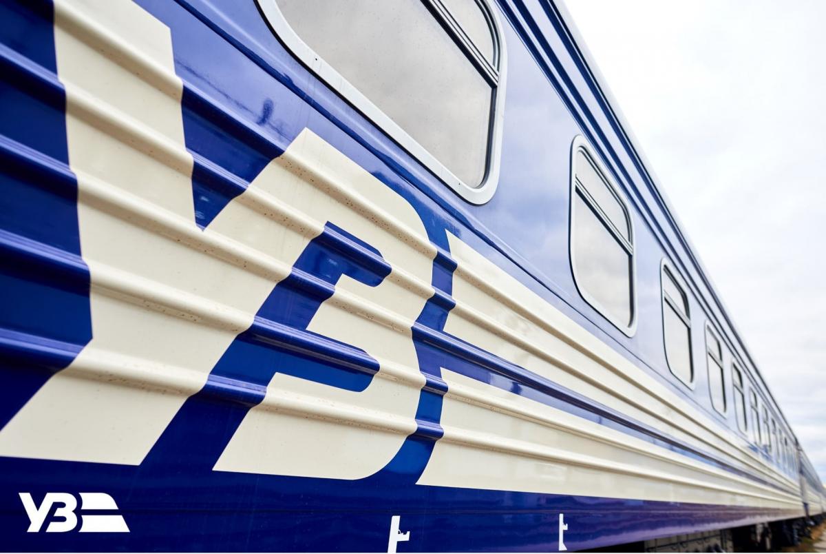 Росіяни намагалися атакувати безпілотником потяг біля Краматорська Росіяни намагалися атакувати безпілотником потяг біля Краматорська