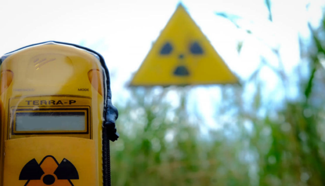 Радіаційний фон у Харківській області на 26 жовтня 2025 року Радіаційний фон у Харківській області на 26 жовтня 2025 року