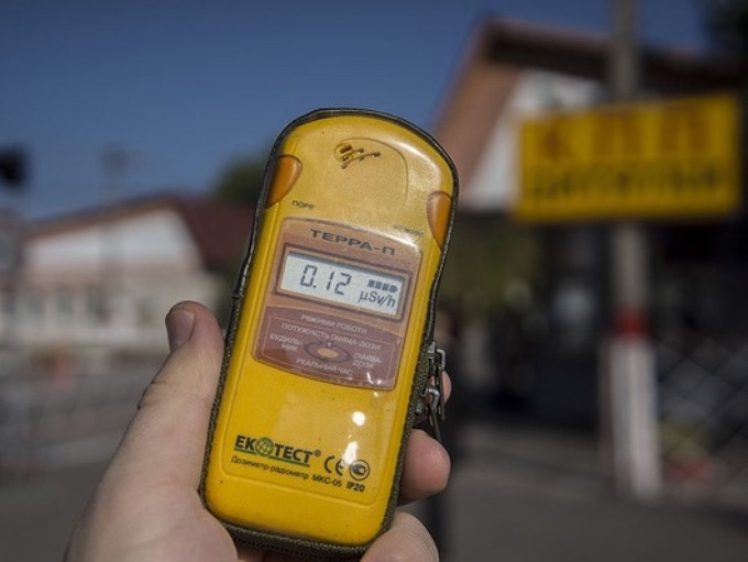 Який радіаційний фон в Харкові та області на 28 жовтня Який радіаційний фон в Харкові та області на 28 жовтня