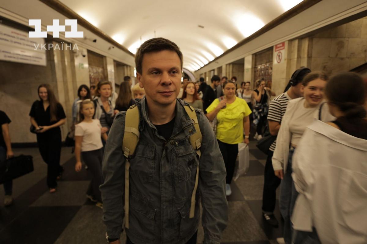 Правдива експедиція всередину людських душ: 1+1 Україна покаже новий документальний фільм Дмитра Комарова Правдива експедиція всередину людських душ: 1+1 Україна покаже новий документальний фільм Дмитра Комарова