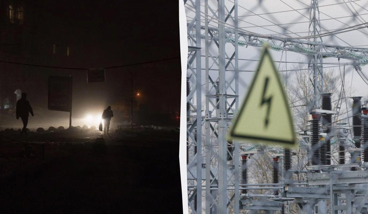 Графік вимкнення світла на 30 жовтня: в Графік вимкнення світла на 30 жовтня: в