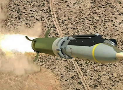 У Харкові пролунав вибух після удару ворожого КАБу У Харкові пролунав вибух після удару ворожого КАБу