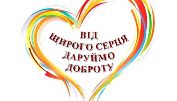 13 листопада: яке сьогодні свято, прикмети, традиції та заборони дня 13 листопада: яке сьогодні свято, прикмети, традиції та заборони дня